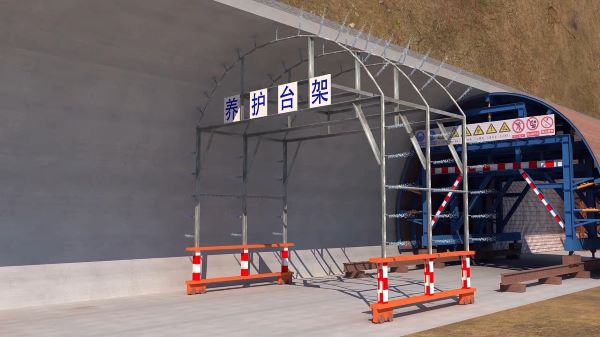 桑日县隧道施工动画制作公司 - 隧道施工工艺和施工方法 - 隧道施工汇报动画视频 - bim 工程施工动画